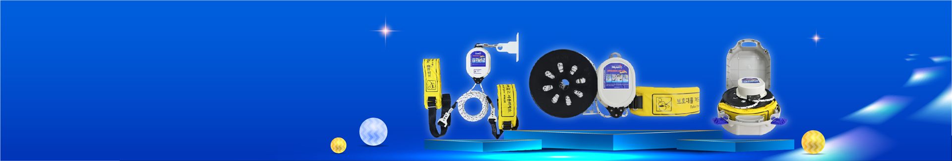 Bộ dây thoát hiểm