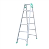 Thang nhôm gấp Nikawa NKY-6C