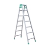 Thang nhôm gấp Nikawa NKY-7C